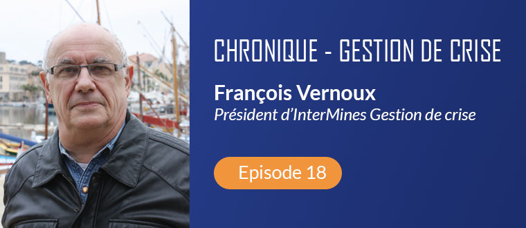 La communication opérationnelle